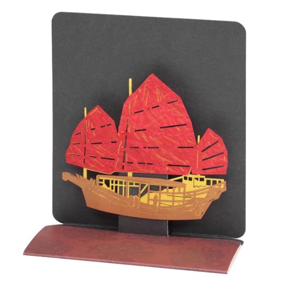 Red and Gold Pop-Up Ship Card